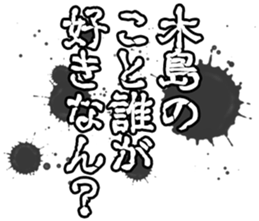 597891306