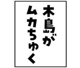 597891314