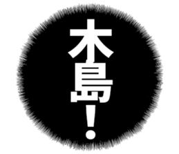 597891324