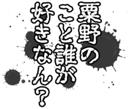 597891378