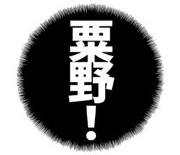 597891396