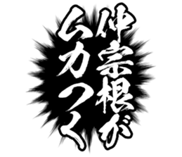 597891567