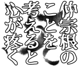 597891571