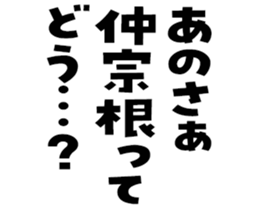 597891572