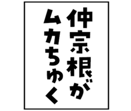 597891578