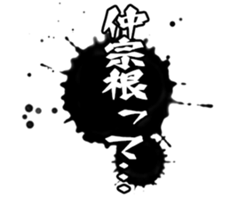597891582