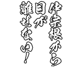 597891587