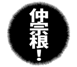 597891588