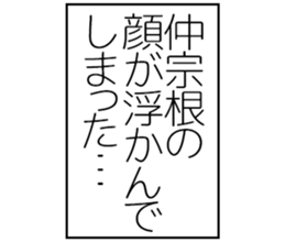 597891589