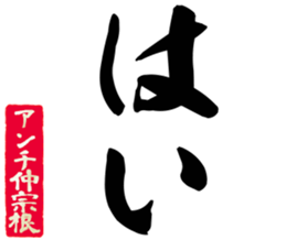 597891590