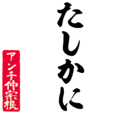 597891593