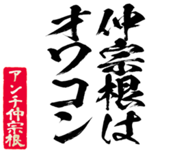 597891603