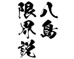 597891623