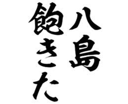 597891625