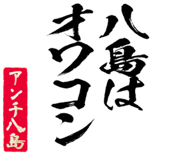 597891643