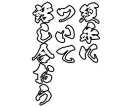 597891696