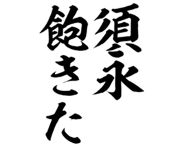 597891697