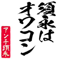 597891715