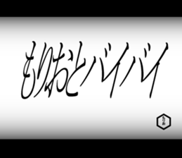 597891837