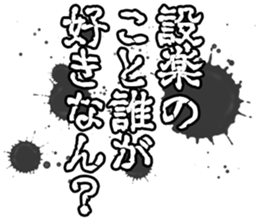 597891914