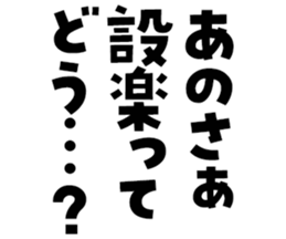 597891916