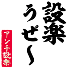 597891917
