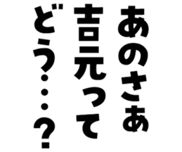 597892116