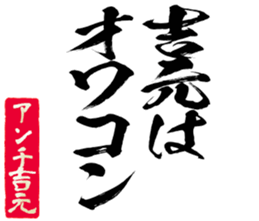 597892147