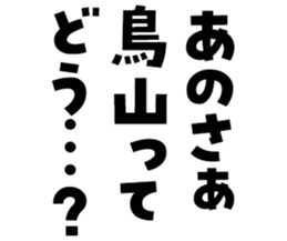 597892156