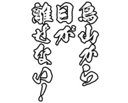 597892171