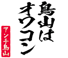 597892187
