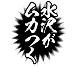 597892191