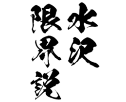 597892207