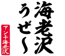 597892317