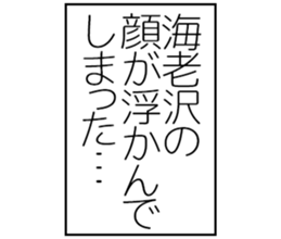 597892333