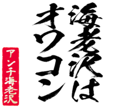 597892347