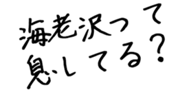597892348