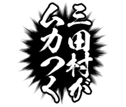 597892431