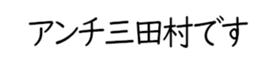 597892432