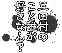 597892434