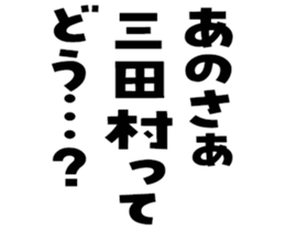 597892436