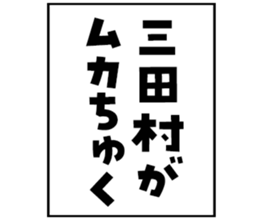597892442