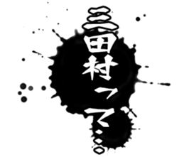 597892446