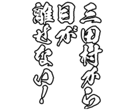 597892451