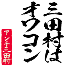 597892467