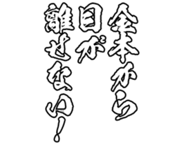 597892651