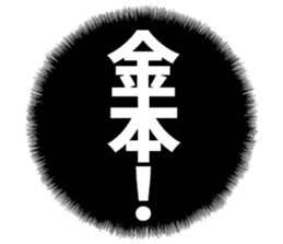 597892652