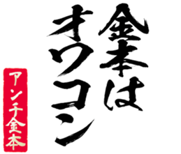597892667