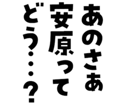 597892756