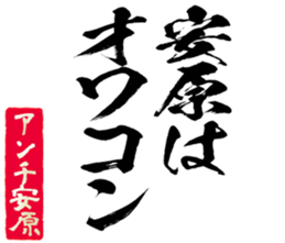 597892787